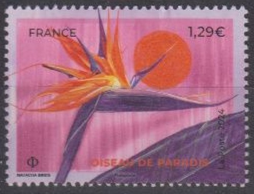 Timbre france 5750 - timbre,