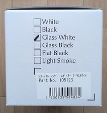 ARAI RX-7X racing spoiler