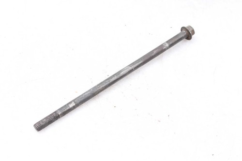 Support moteur suzuki 600 s - suzuki, dr