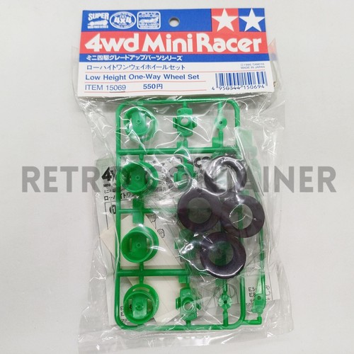 Vintage tamiya mini 4wd - 4wd, 4-wd