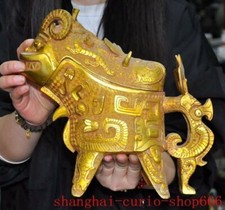 9.6"Old Dynasty Bronze Ware Gilt Dragon Beast Wine vessel Wineware Crock pot jar