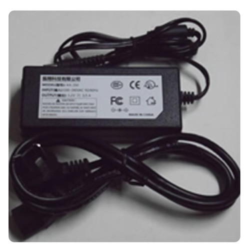 Adaptateur secteur chargeur - adaptateur,