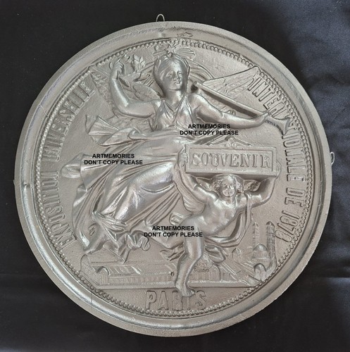 Expo universelle 1878 cm - 1878,