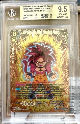 Dragon ball card game bt28 - dragon,