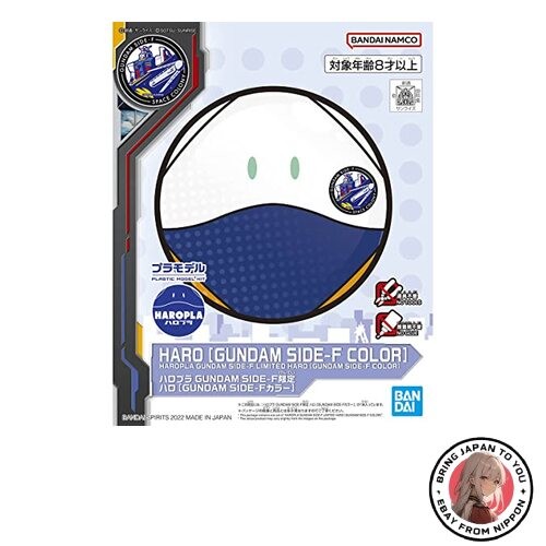 Bandai spirits gundam - bandai,