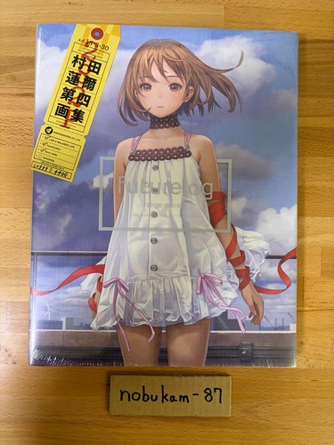 Range murata futurelog 4th art - murata,