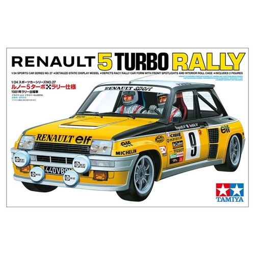 Tamiya 24027 maquette voiture - 24027,