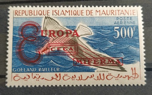 Timbre afrique mauritanie - timbre,