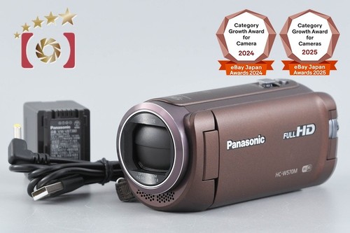 Panasonic w570m brown - panasonic, hc-w570m