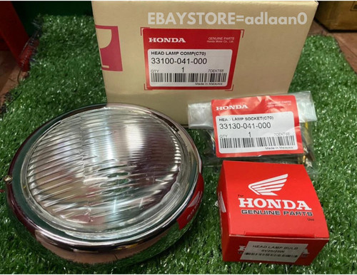 Honda c50 c65 c70 - c65,