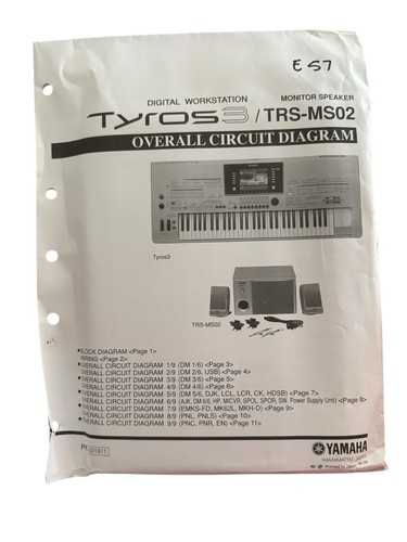 Yamaha workstation tyros - workstation, 2
