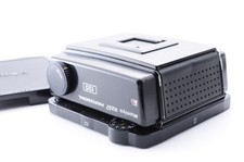 Support arrière film rouleau