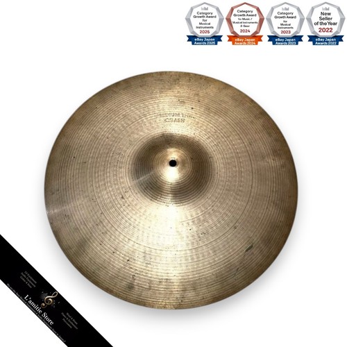 Cymbale zildjian a medium - cymbale, 18"