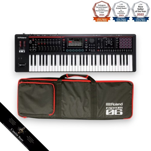 Clavier synthétiseur roland - clavier,
