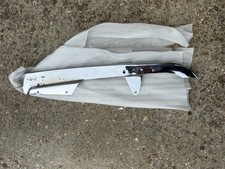 YAMAHA XV125 / 250 REAR CHROME CHAINGUARD XV VIRAGO