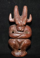 6.6" chinois Hongshan Culture