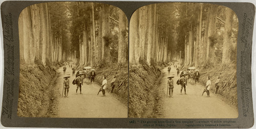 Underwood japan nikko - underwood,,