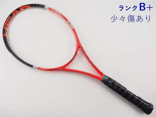 Used tennis racket head - used,