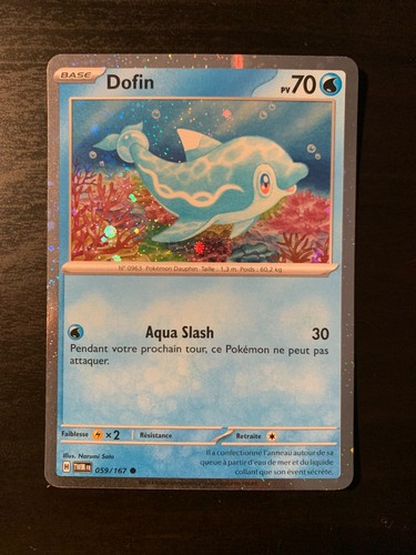 Carte pokémon holo cosmo - carte,