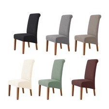 Housse de chaise dossier