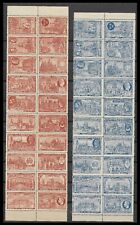 PARIS France 1900 EXPOSITION UNIVERSELLE 40 CINDERELLAS VIGNETTES 2 BLOCKS MNH**
