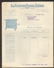 MERVILLE 59: FONDERIE FRANCO-BELGE "POELE L.F.B." 1932