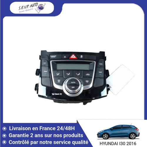 Commande de chauffage - 🇫🇷,