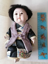 Poupée Japonaise Ancienne