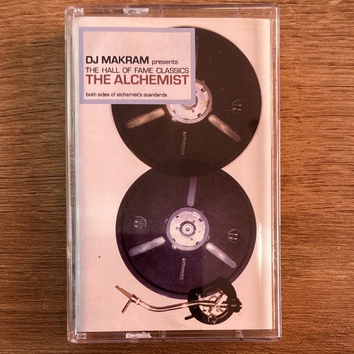 Makram hall of fame - makram, |