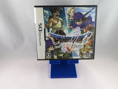 Dragon quest the hand - v,