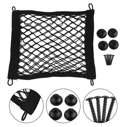 Lastique rangement - xl,