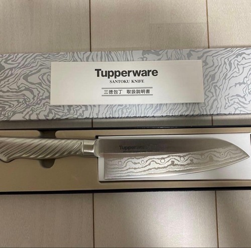 Couteau japonais santoku - couteau,