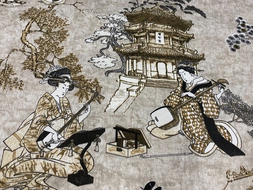 Tissu rideau sergé oriental