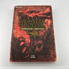 Artbook Monster Hunter