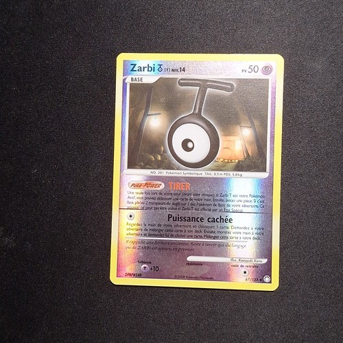 Reverse zarbi 123 dp - zarbi,