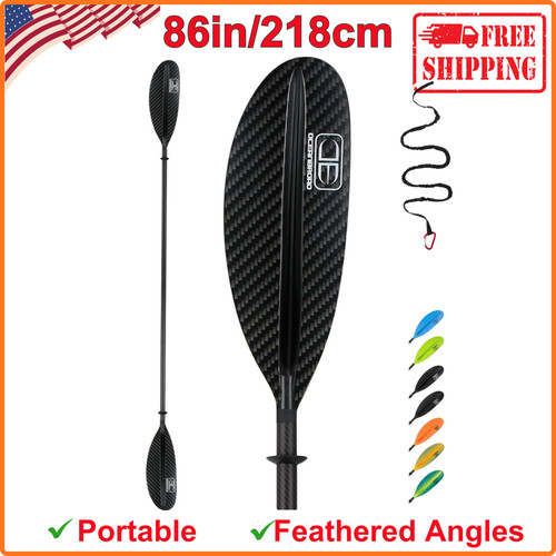 Adjustable carbon fiber kayak - adjustable,