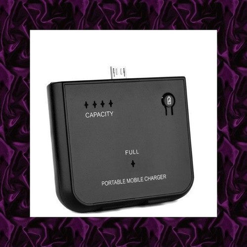 Batterie de secours - ★★★,