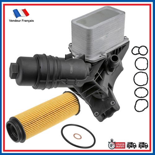Refroidisseur radiateur huile - refroidisseur,