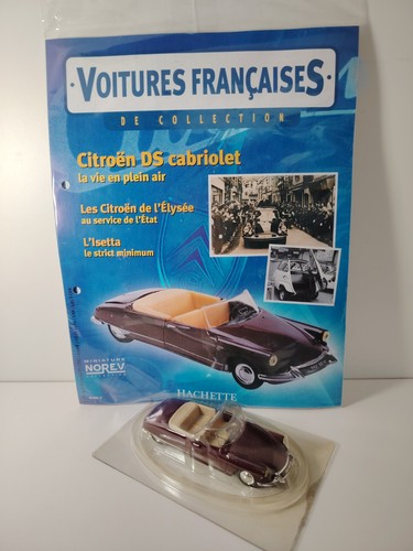 Citroën ds cabriolet - citroën,