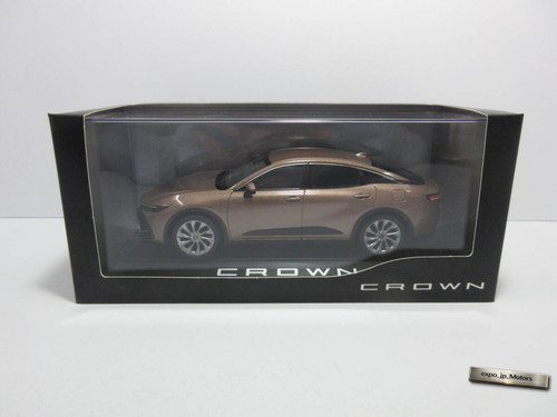 Mini voiture toyota crown - voiture,