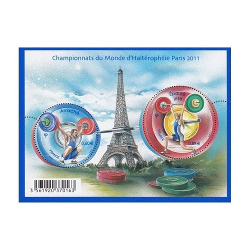 Timbres france bloc feuillet - timbres,