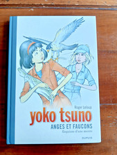 Esquisses d'une œuvre YOKO