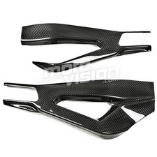 Cache bras oscillant carbone