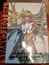 Saint Seiya Myth Cloth Ex