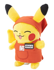 Peluche Pikachu Pikapika Mart