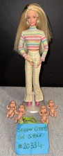 Vintage Barbie Cool Sitter Skipper #20334 (1997)