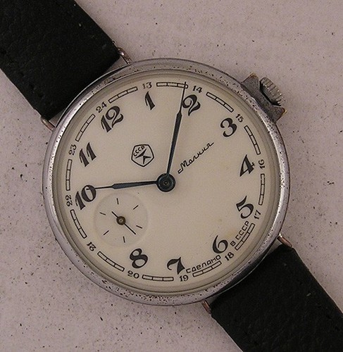 Montre bracelet russe haute - montre-bracelet,