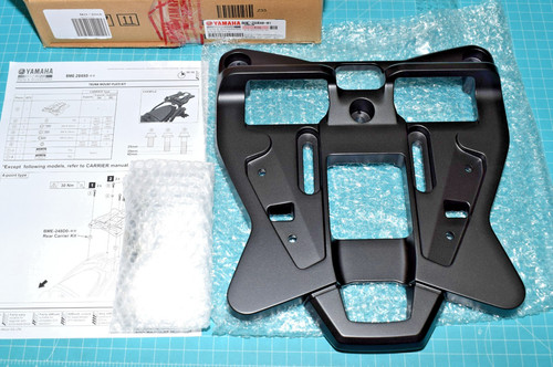 Platine top case - de, yamaha
