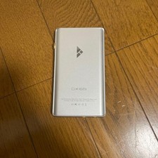 Lecteur audio numérique