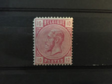 belgique 1883 cob38 neuf sans